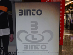 紅棉國際時裝城7樓7262檔 邊圖服飾毛衣棉衣冬季訂貨會 火爆進(jìn)行中...圖片