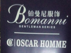 紅棉國際時裝城9633檔鉑曼尼服飾秋冬毛衣訂貨進行中圖片