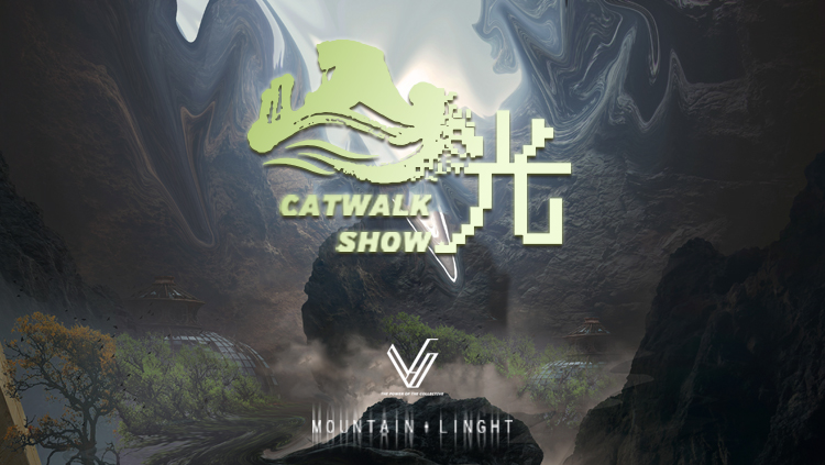 秀場直擊 | 鼎力創投圖片