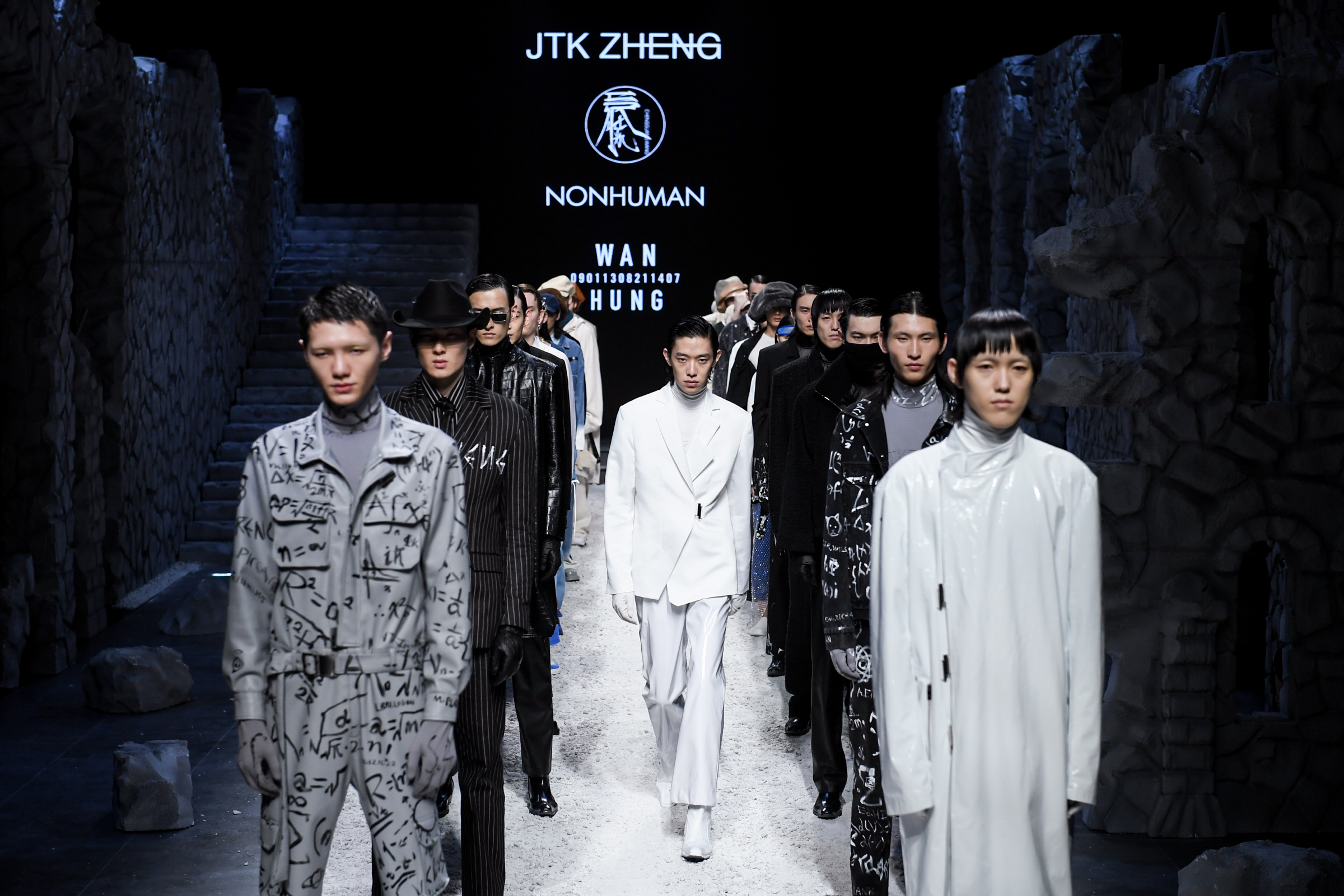 云啟未來(lái)·迎潮而上 | 第五屆紅棉國(guó)際男裝周X云尚周隆重啟幕圖片