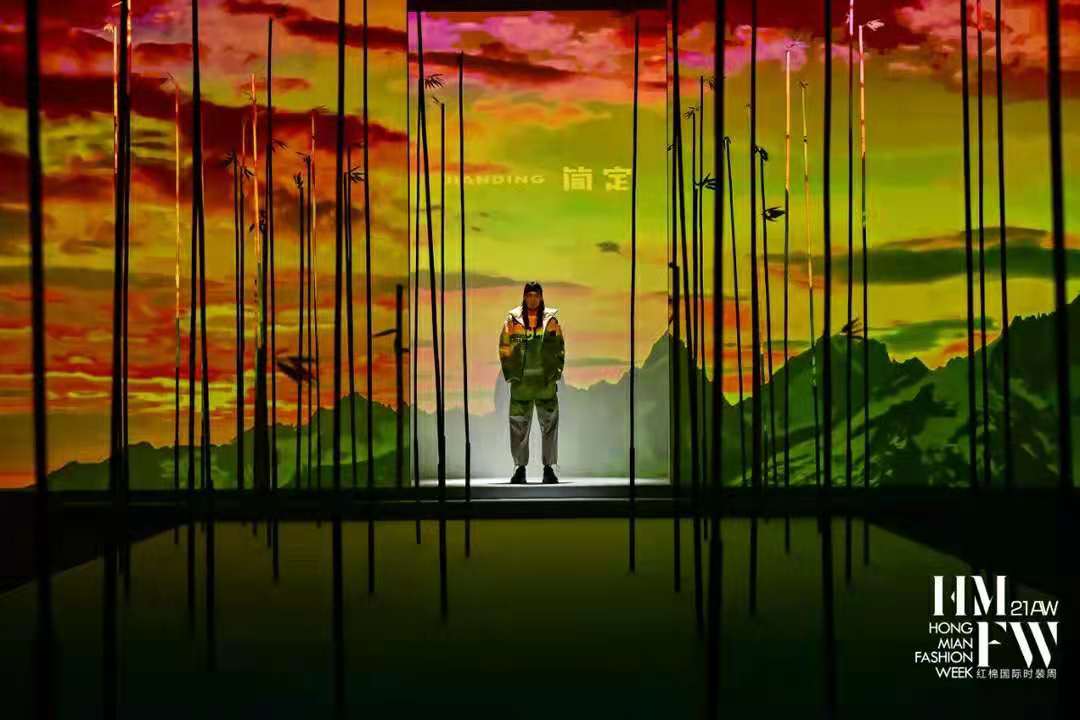 秀場直擊 | 簡定圖片